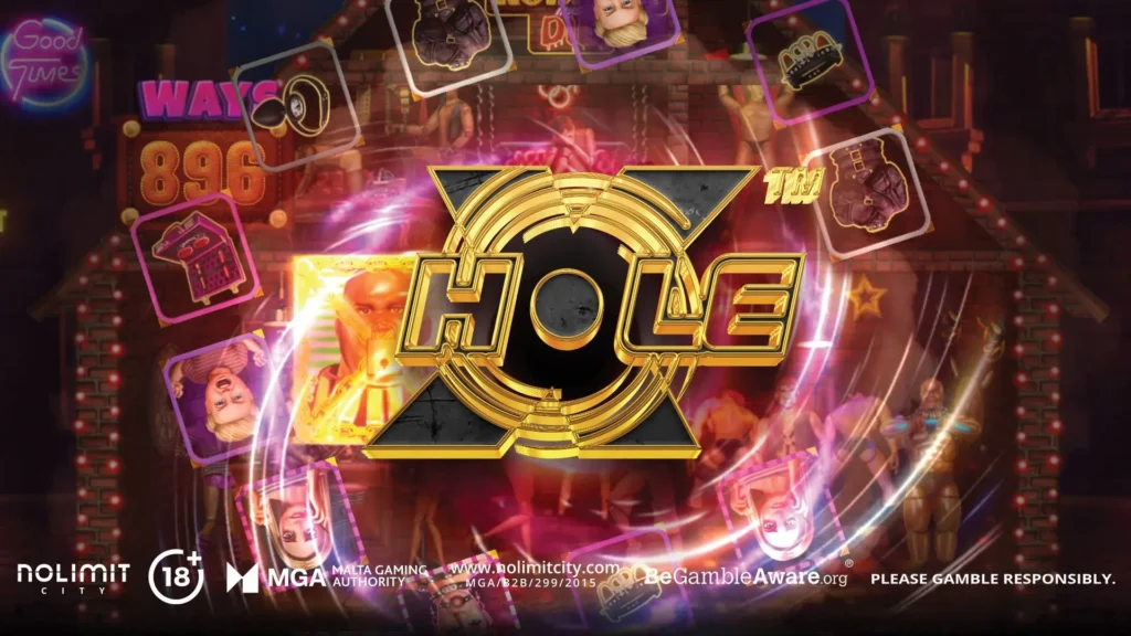 노리밋시티 맥스윈