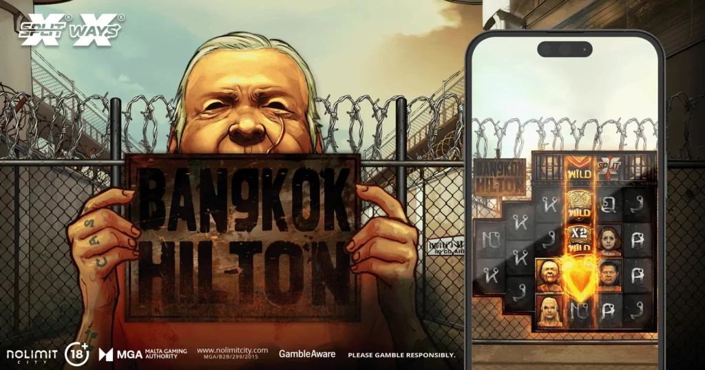 노리밋시티 방콕 힐튼