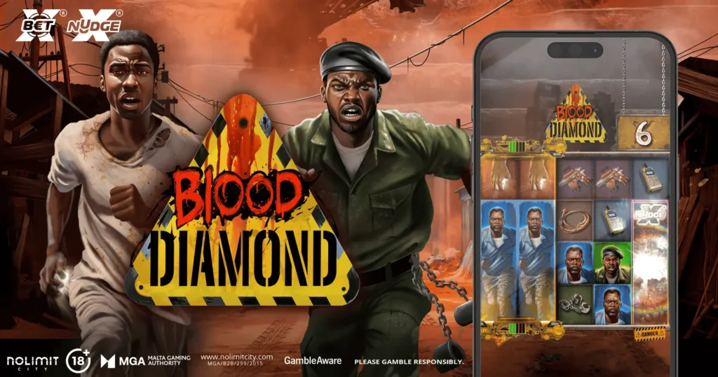 노리밋시티 블러드다이아몬드