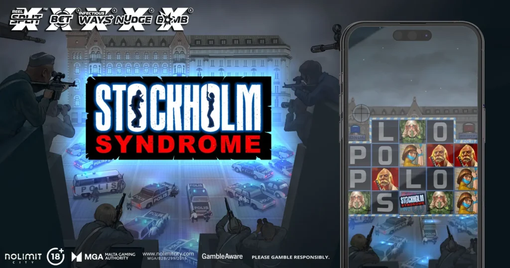 노리밋시티 스톡홀름