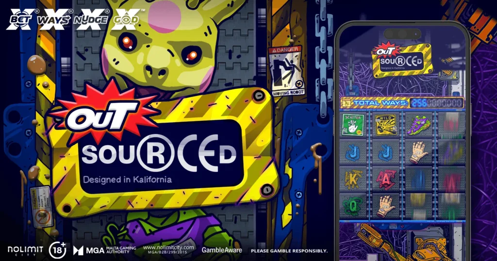 노리밋시티 아웃소싱