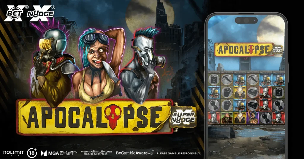 노리밋시티 아포칼립스