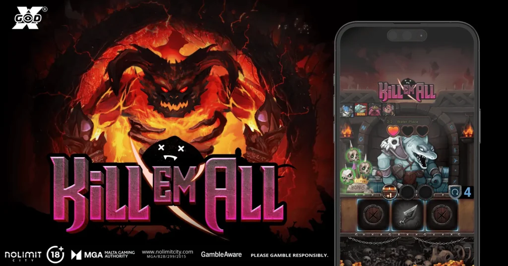 노리밋시티 킬엠올