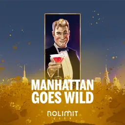 맨해튼 고즈 와일드